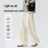 Mark Fairwhale Men's Lightweight Cooling Straight-Leg Sports Pants