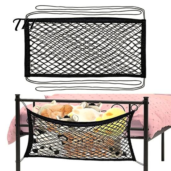 Car Trunk Cargo Net Stuffed Animal Storage for Kids, Bedside Toy Organizer & Doll Display Holder Net, 70/80cm Stretchy Double Layer Mesh Pocket