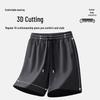 MINISO Men's Casual Cotton Summer Shorts