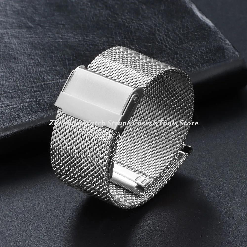 0.6 Сетчатый миланский ремешок 18 мм 20 мм 22 мм 12 мм 14 мм 16 мм 18 мм 19 мм 21 мм 24 мм Универсальный браслет для часов из нержавеющей стали для мужчин и женщин
