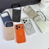Магнитный металлический чехол для iPhone 17 Pro Max, совместимый с Apple iPhone 17/16/15/14