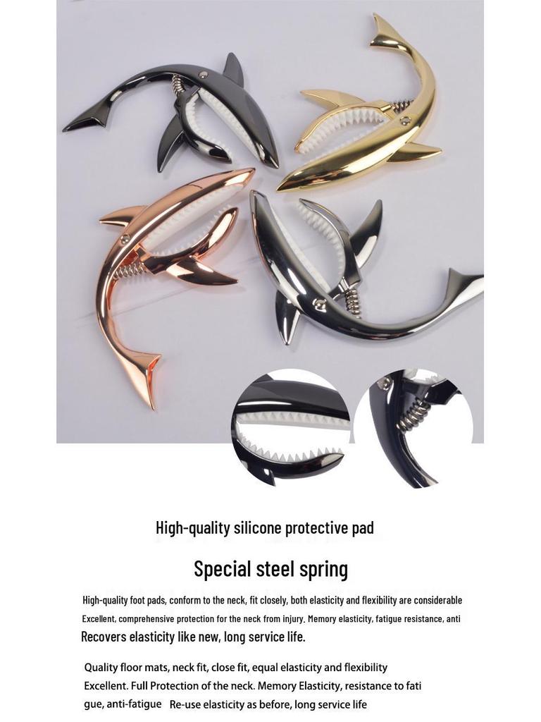 Каподастр из цинкового сплава Shark для акустической, электрогитары и укулеле - Аксессуар для музыкального инструмента