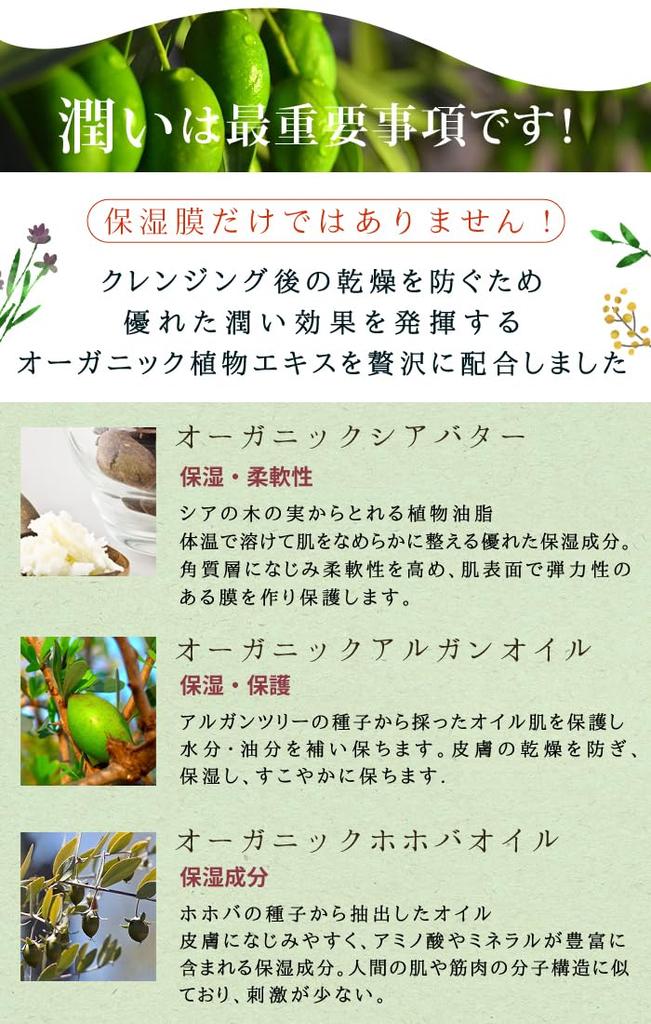 Popular Cleansing Balm for Face Dry Makeup No Need for Double Eyelash Pore Makeup Pure Toroko Washing, Pores, Blackheads, Skin, Removal, Cleansing,