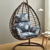 Hanging Chair Cushion for Egg Chair Rattan Hanging Swing Washable Nonslip Soft Swing Chair Cushion