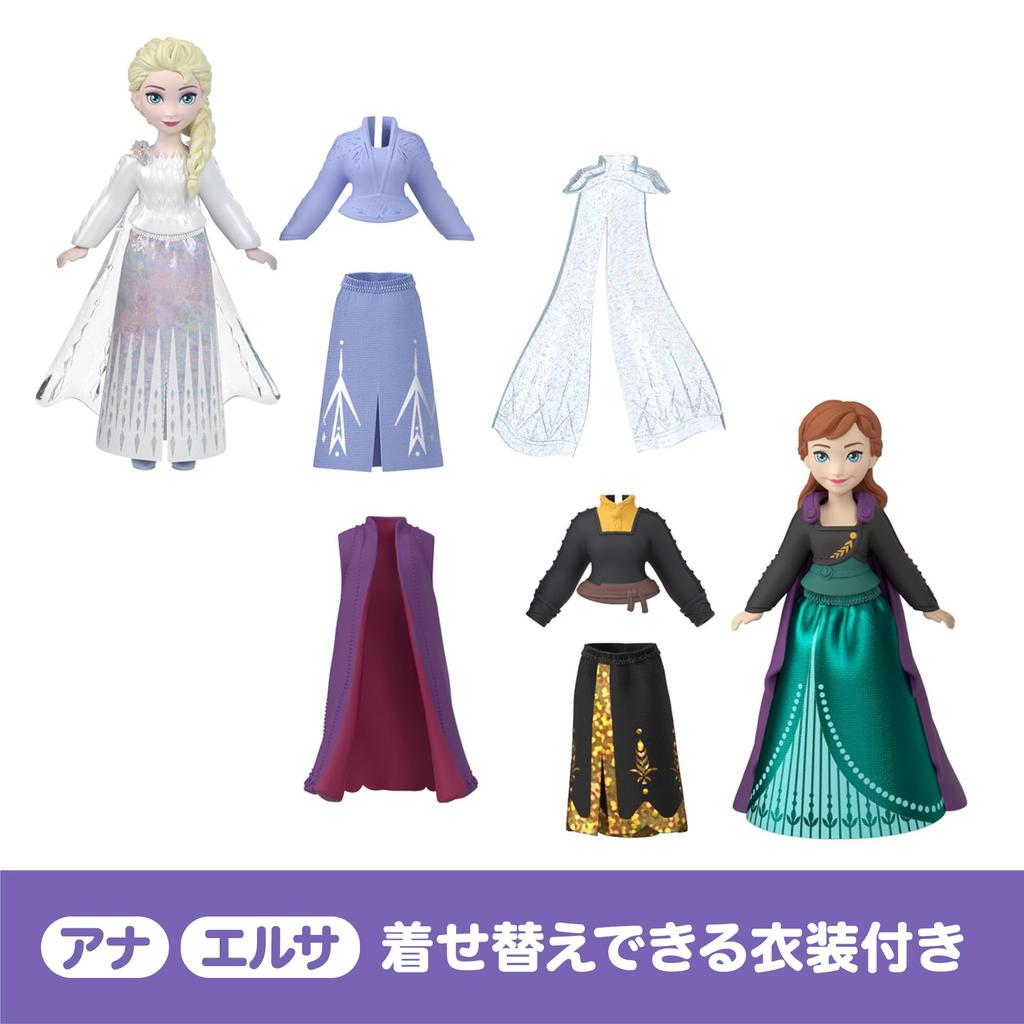 Mattel Набор персонажей Disney Холодное Сердце Игровой набор для кукольного домика Включает 3 мини-куклы и 1 Олафа Возраст HLX05 Переодевание и (Мини-куклы) - Переодевание & - - 3+ -