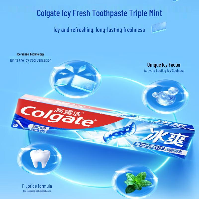 Colgate Зубная паста «Тройная мята» 180 г