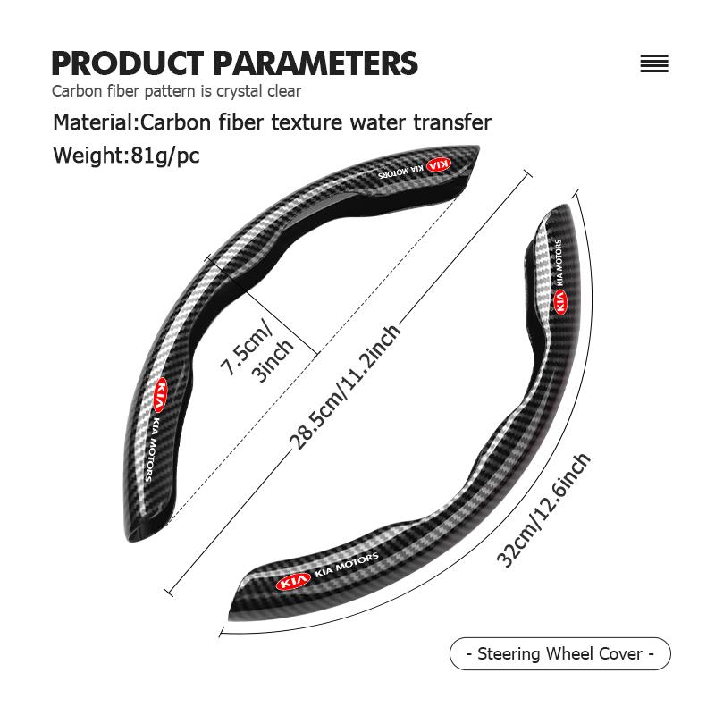Car Carbon Fiber Steering Wheel Cover Anti-Slip Car Wheel Steering Covers For KIA Cerato Soul Venga Forte Spectra Sedona Niro ED7