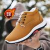 Cotton Shoes Men's Winter Velvet Thickened Warm Casual Shoes High-top Non-slip Solid Color Fashionable Versatile Soft-soled Snow Boots
