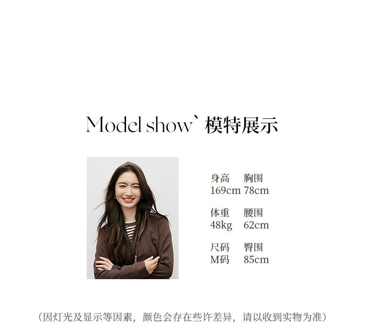 Embroidery special embroidery structure thread shoulder hooded sweatshirt jacket