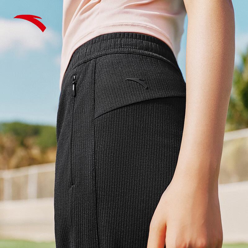 Anta Women's Casual Wide-Leg Split Straight Pants