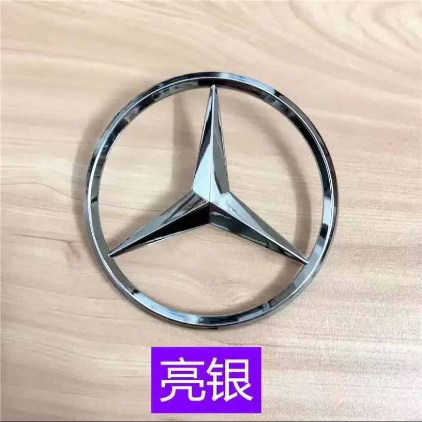 Оригинальный размер автомобиля ABS Задний значок-наклейка на багажник Для Mercedes Benz W204 W205 W206 W176 W211 H247 W212 W213 W117 значок
