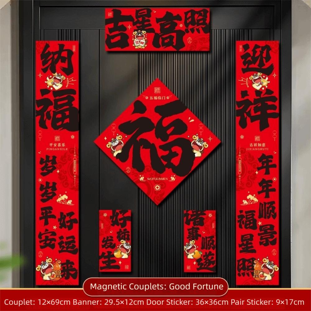 Festival Decals Spring Festival Couplets FU Character Door Sticker Door Decorations