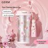 GERM Серия Язык Цветов Сияющая Титановая Кружка