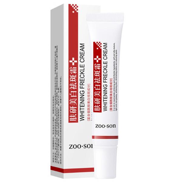 Отбеливающий крем против веснушек, увлажняющий, осветляющий, мягкий шелковистый, освежающий, нежирный крем для удаления веснушек, крем для лица