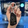 Чехол для автомобильного ключа Чехол для автомобильного ключа Чехол для автомобильного ключа с цепочкой Автомобильные аксессуары Чехол для автомобильного ключа Чехол для автомобильного ключа Брелок Чехол для автомобильного ключа с цепочкой