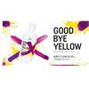 В наличии 2022 Шампунь Goodbye Yellow Color 310 г
