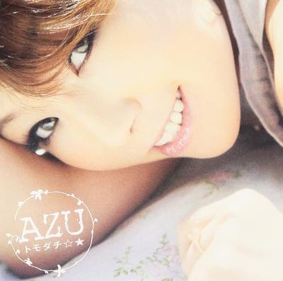 CD AZU  Tomodachi    BVCL230 Япония ОбиЯпонский Поп-Рок Б/У