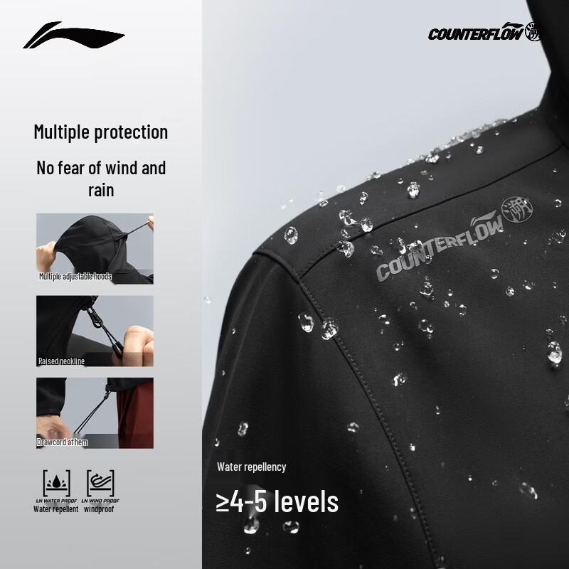 Li-Ning Outdoor CF Series 3-in-1 Fleece-Lined Waterproof Jacket