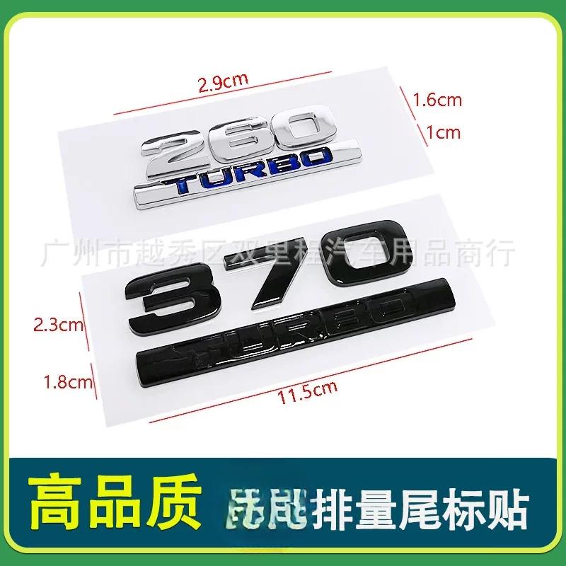 Для наклеек на объем двигателя TURBO 260 220 370 240 180 230 Цифровые автомобильные наклейки Задние наклейки