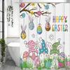 Пасхальная карликовая шторка для душа, Милые карликовые яйца и цветы, Декоративная шторка для душа для ванной комнаты, Водонепроницаемая шторка для душа с крючком