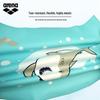 Arena Printed Silicone Swim Cap