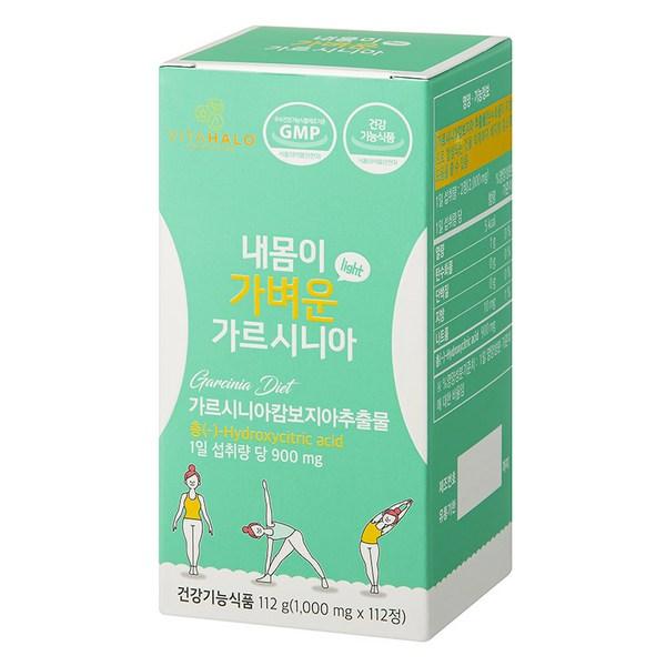 Vitahalo Light Garcinia, 1 шт., 112 г, корейский незаменимый продукт здорового питания