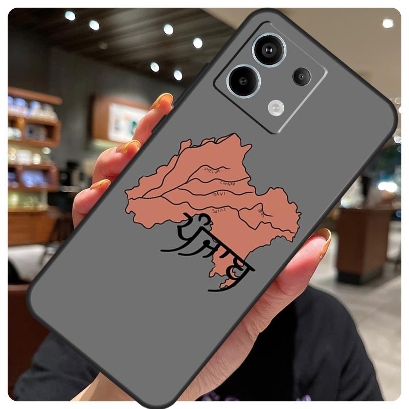 Карта Пенджаба Контурный Чехол Для Xiaomi Redmi Note 14 10 13 12 11 15 Pro Plus Чехол Для Redmi 15 15C 12C 13C 14C 10C