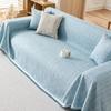 Простой защитный чехол для дивана Four Seasons, однотонный чехол, многоцелевое одеяло, современный противоскользящий чехол для дивана, декор для гостиной