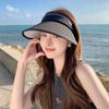 Women's Fashion Empty Top Shell Hat, Adjustable Cap, Sun Visor Hat, Sunshade Hat Sun Protection Wide Brim Buckets Hat Beach