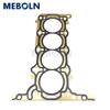 Прокладка ГБЦ для Buick Encore 1.4T Chevrolet Sonic Aveo Pontiac Opel Astra 1.6L 1.8L Автомобильные Аксессуары 55562233