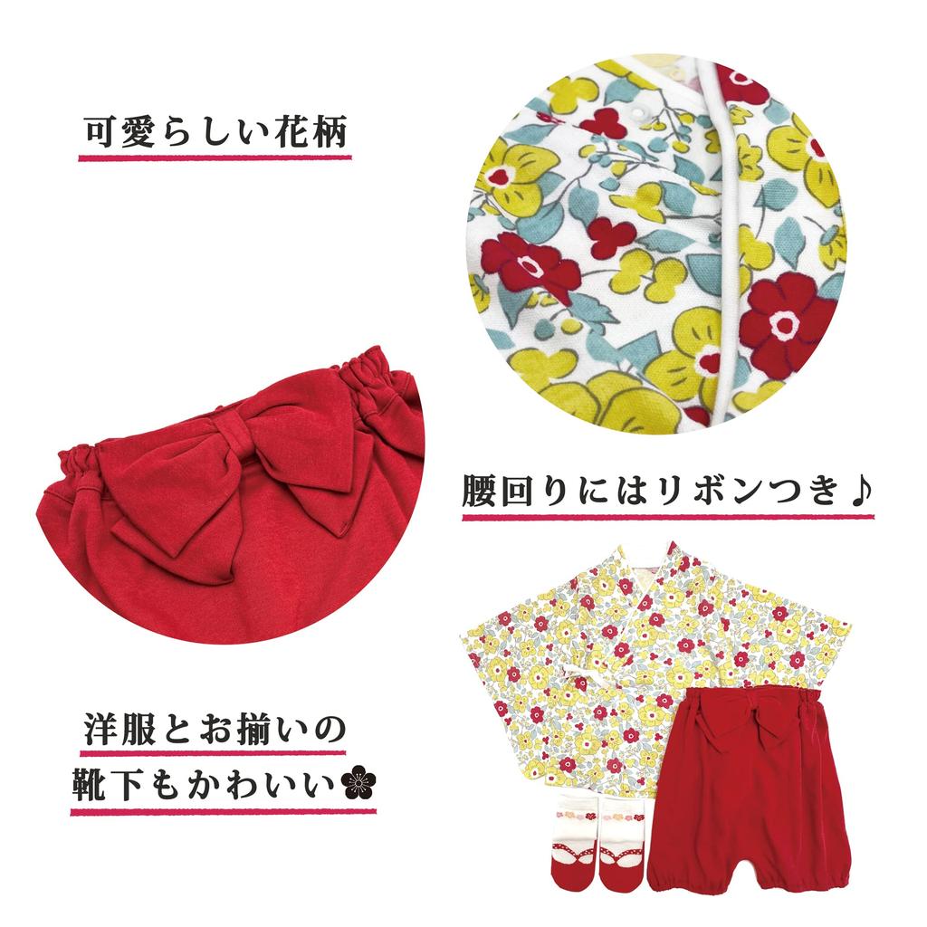 Детские хакама, отдельные носки, комплект, японское кимоно для девочек и мальчиков, 70 см, 80 см, 90 см, комбинезон, детская одежда, детская одежда, посещение святилища, первое, еда, первое