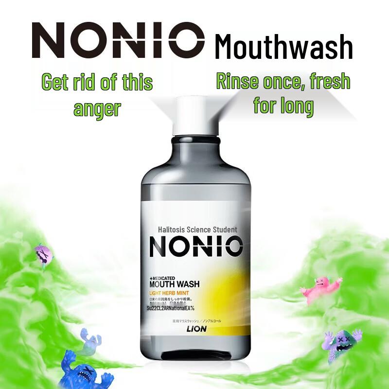 Lion NONIO Fresh Breath Mouthwash