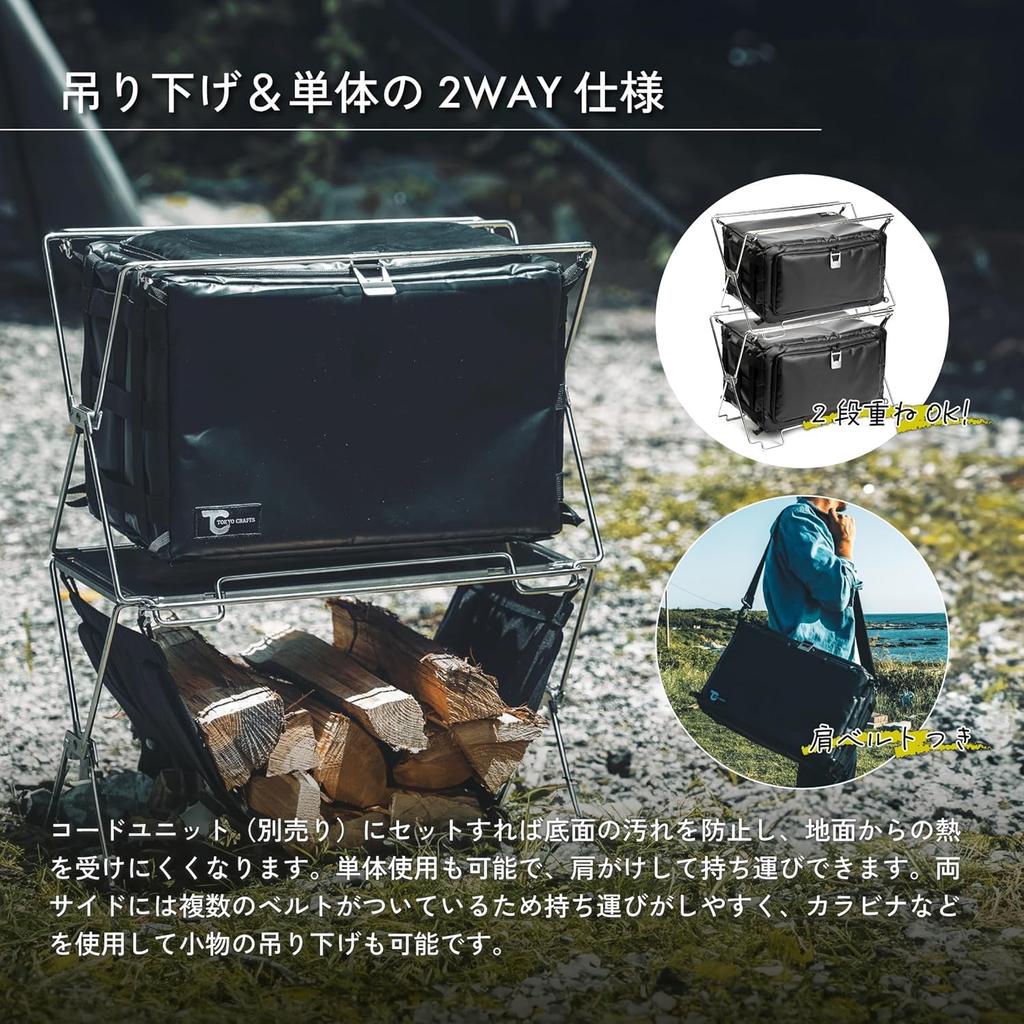 TOKYO CRAFTS Kiba Мягкий Маленький Подвесной Открыватель для Бутылок В комплекте Охладитель, 10 л, Высокопроизводительный, Тип, Водонепроницаемый, Разделитель, Вертикальное/Горизонтальное Открытие,