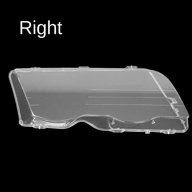 1 шт./1 пара, чехол для автомобильных фар для BMW E46, 4 двери, 3 серии, 1998-2001 гг., абажур, яркий корпус, чехлы для линз фар