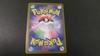 Pokémon TCG ex SAR sv5a Алый Туман, Рогатый Олень, Акацуки, 091/066 1