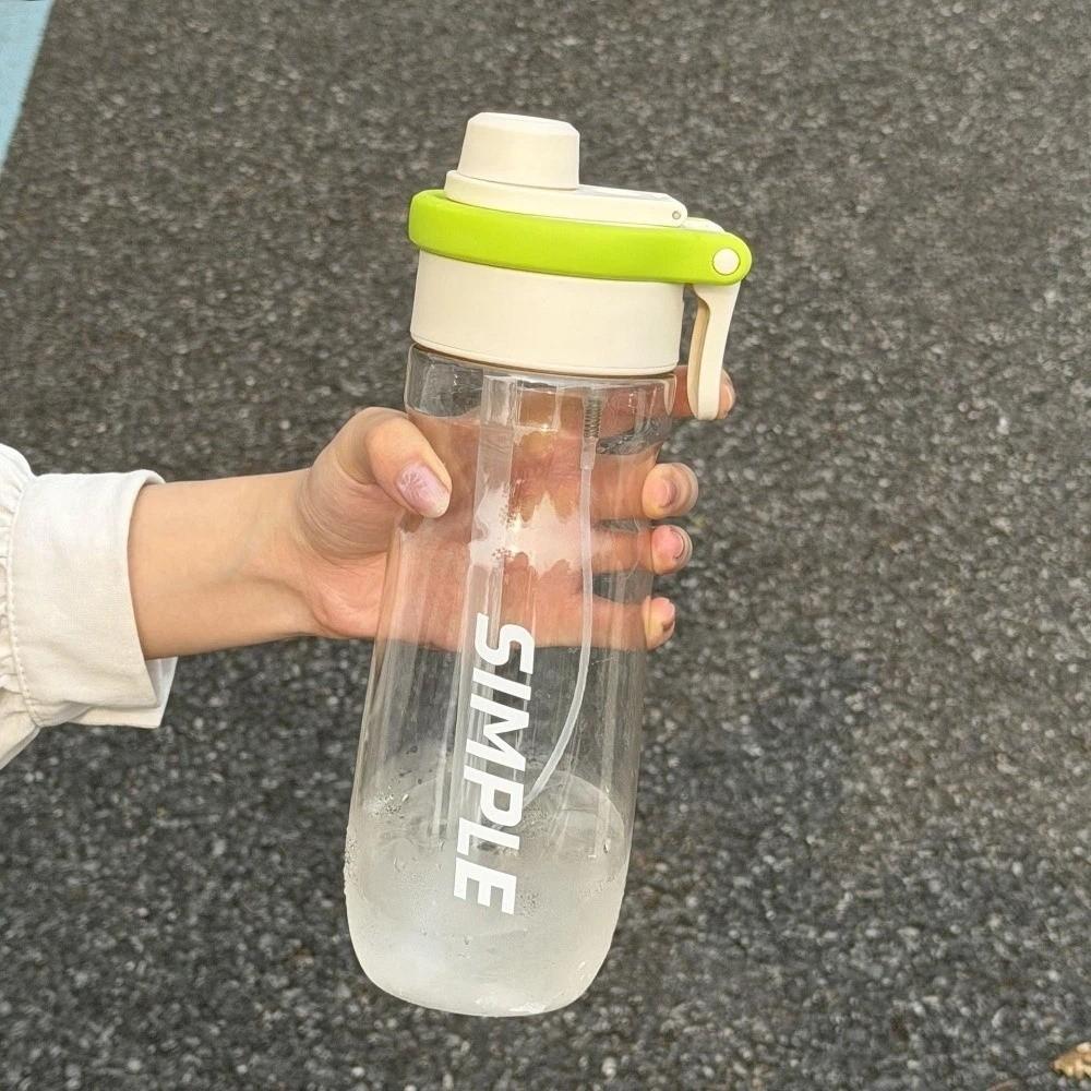 with Straw Drinking Bottles Portable drinking cup outdoor goods Spray Bottle Outdoor