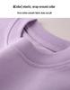 Boys' Summer Korean Style Solid Color Drop Shoulder T-Shirt, Loose Fit, Half Sleeve