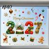Christmas Window Clings Clings, Static Glass Sticker with Merry Christmas, Elk Gingerbread Party Decor Man Decals, PVC Non-Adhesive Film for New Year