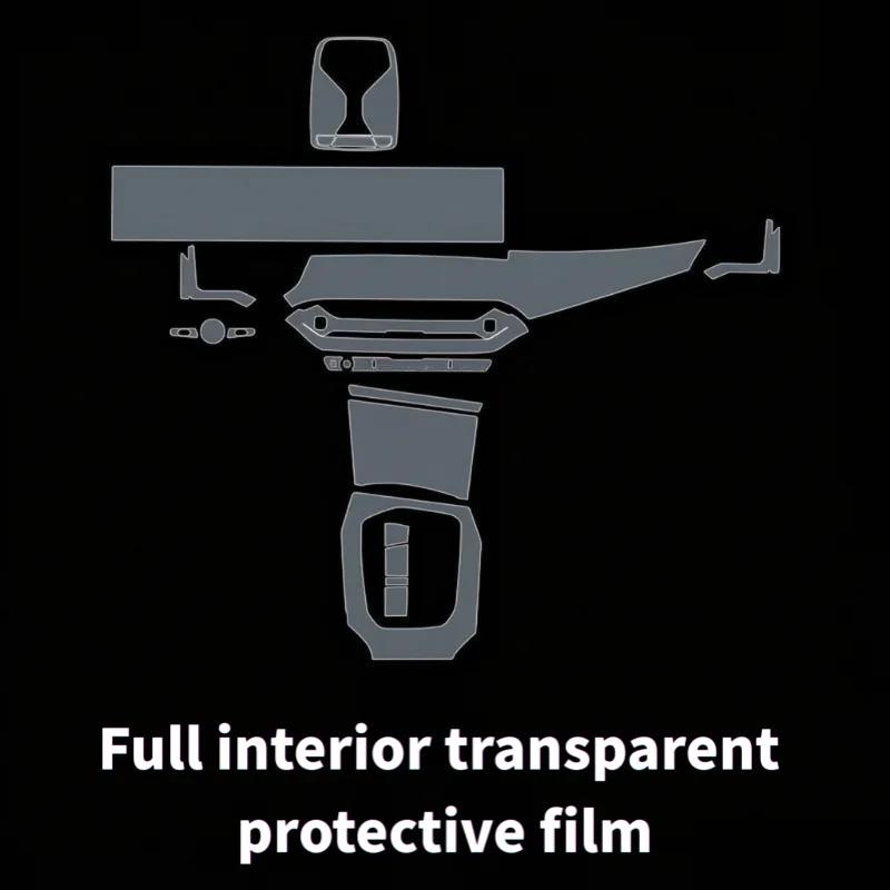 For 2026 Models Of BMW 2 Series 225i Car Accessories Dashboard Multimedia Navigation Transparent Anti-Scratch Protection Film