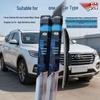 Бесшумное многофункциональное силиконовое лезвие стеклоочистителя для Infiniti Q60