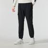 Under Armour Мужские спортивные брюки 1386558-001