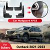 Для SUBARU OUTBACK 2021 2022 2023 Брызговики Защита от брызг Крылья Брызговики Передние Задние Крылья Стайлинг Защита автомобиля Аксессуары