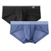 2 шт. Мужское сексуальное нижнее белье-треугольники для лета, из ледяного шелка, сетчатое, ультратонкое, дышащее, однотонное, простой дизайн, повышающее комфорт