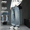 Мужские ретро-джинсы прямого кроя JEEP SPIRIT