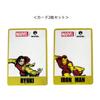 Small Planet Marvel Marzel Comic Pattern Blind Clear Card Set of 2 Complete Set of 8 Types