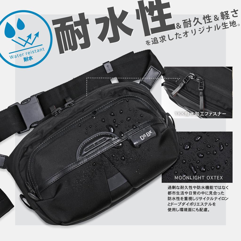 DSBK Мужская повседневная сумка-слинг через плечо (KOH-3386) для 8-дюймовых планшетов (черный)