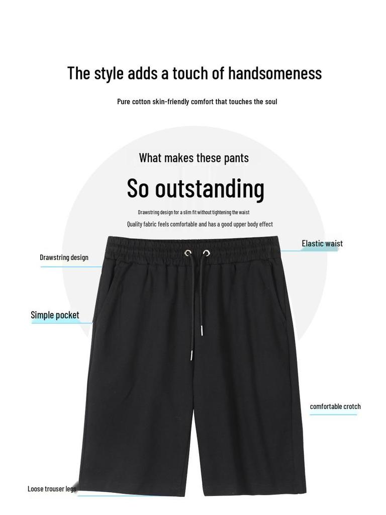 Корейские повседневные шорты из хлопкового терри с высокой посадкой - Летний стиль для родителей и детей