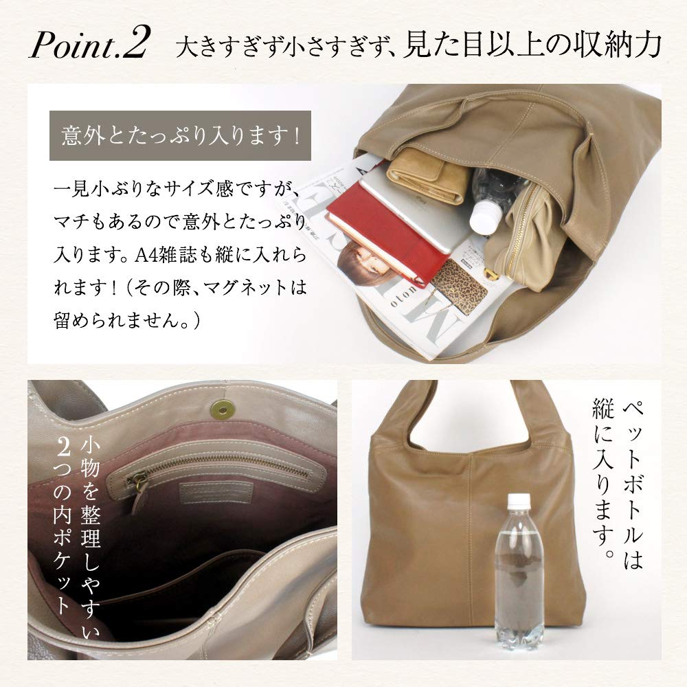 Наша любимая сумка-тоут из натуральной кожи для женщин, Manon Plus, Козья кожа, Цвет молочного чая