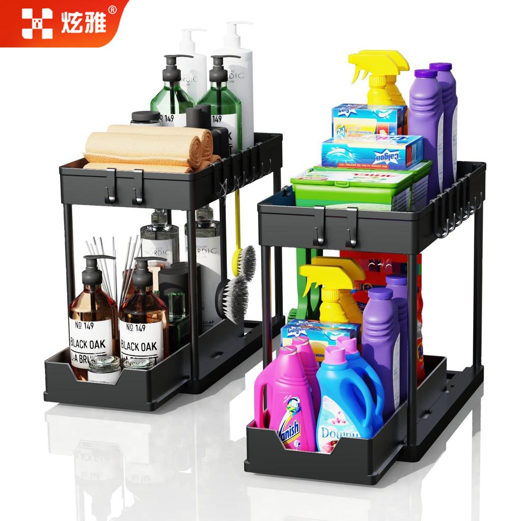 Undersink Storage Rack, Plastic Drawer, Floor To Ceiling Multi-layer Crevice, Restaurant Kitchen Multifunctional Storage Rack