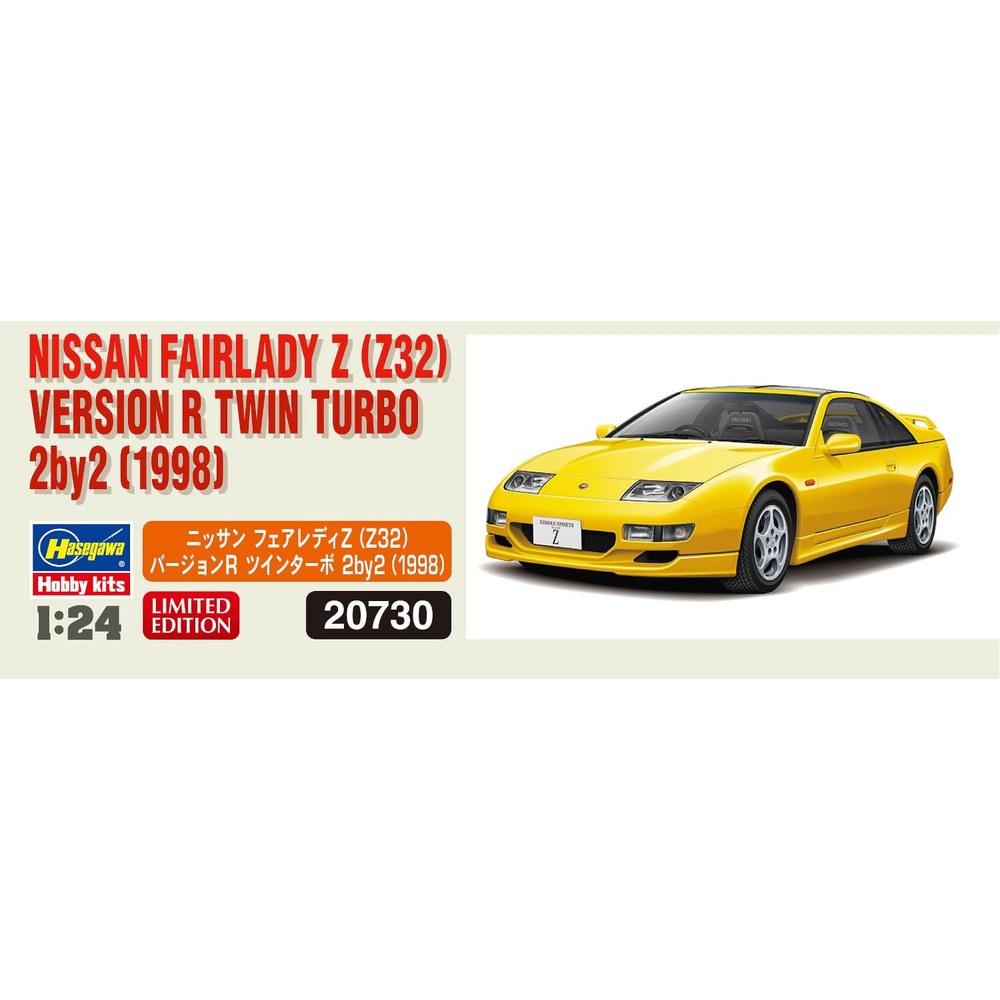 Hasegawa 1/24 Nissan Fairlady Z Z32 Version R Twin Turbo 2+2 Пластиковая модель 20730